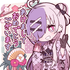 【再販】動く♡ハーフツインちゃん(お祝い)