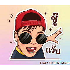 BOYZTIMELOW_20260330192614