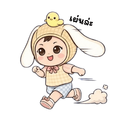 MAYYANGWAII_20260330201435