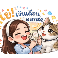 Nick2128_20260330200736