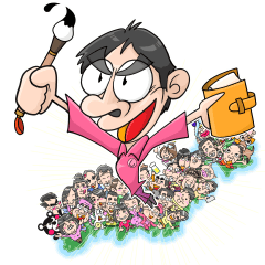 SHIMOYAN & SHIMO-Family All Stars Vol.1 - Stiker LINE | LINE STORE