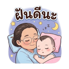 Patchara_20260330211331