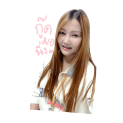 nongchomchomp_20260330212427