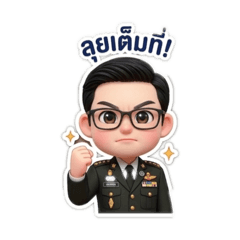 Namhaa_20260330205351