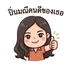 Smart_20260330213323