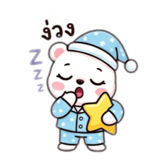 Nattida_20260330213835