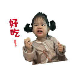 皮蛋日常皮皮語2