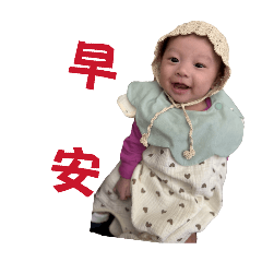 爸爸的屁桐公主