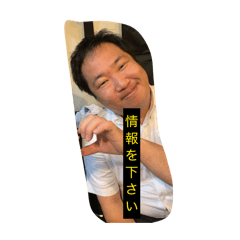 Kitagawa_20260330212116