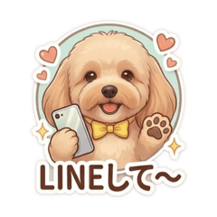 izuku_20260330212330