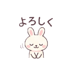 hatarakenai20_20260330213848