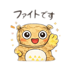 hanyuu_20260330213551