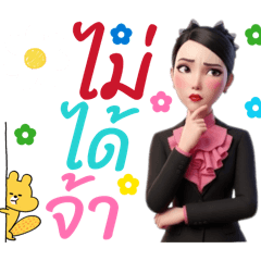 Hunny_20260330215313