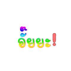 BamBam_20260330215407