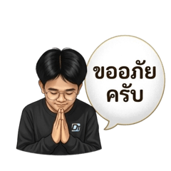 Mystery kwangki_20260330222958