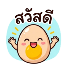 IN VERY HANDSOME_20260330225133