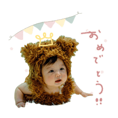 tipupu_20260331152346