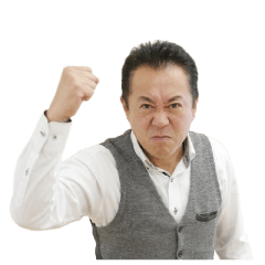 Ichimiya Unyu: MD Yamauchi