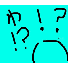 Ochinminproject_20260328011954