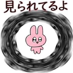 ゆるかわメンヘラうさぎ