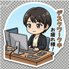 Hinode and Suntec Works