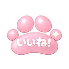 Tsuriganeninjin_20260330214511