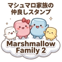 Marshmallow Family: Daily Family Chat
