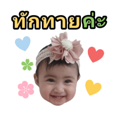 Man Jjoy_20260331000151