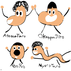 AtamaTaro+Family ver.2