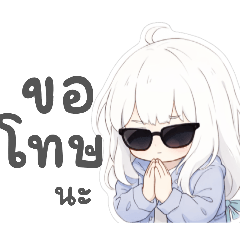 The moon_20260331004152