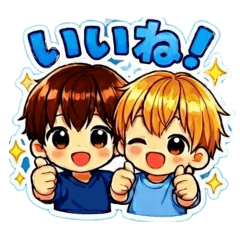 Cute Bestie Boys  Daily Stickers