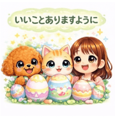 Fuwari Spring Stickers