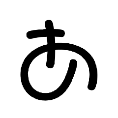 Shiika_20260331091406