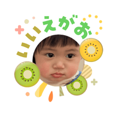 eringi_20260331091803