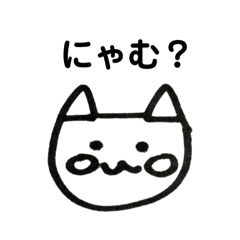 nyamuneko_20260331090907