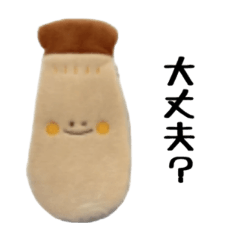 daiso suki_20260331092057