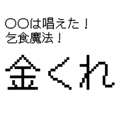 wankodaisuki_20260331092740