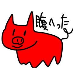 happa_20260331092922