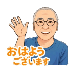 He's just your average Joe