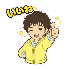 Cute and young children's stickers.