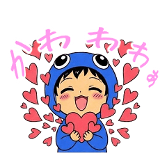 Cute monster LINE stickers vol.2