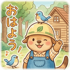 Poko the Treehouse Builder