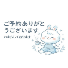 Polite Bunny Service Stickers