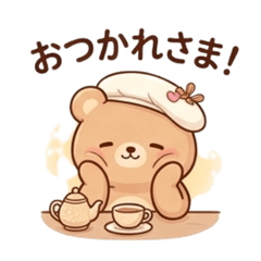 Amikuma Gentle Daily Life