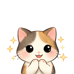 Thank You Cat  Different Feelings