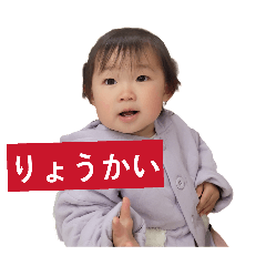 hachan_20260330220018