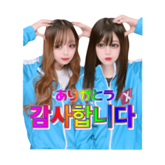 GreenPeace_20260327125242