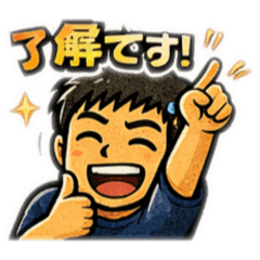 masa_20260330220206