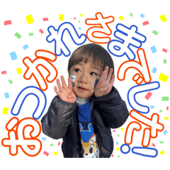 Ouki Mama_20260328021427