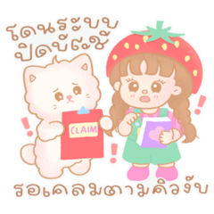 honniehouse_20260331015356